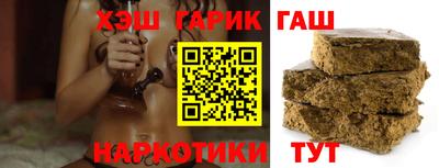 ALPHA PVP Жуковский