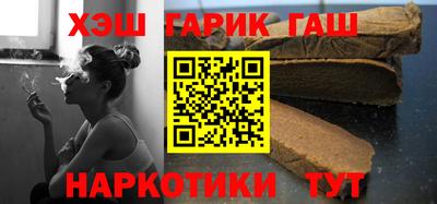 ГАЛЛЮЦИНОГЕННЫЕ ГРИБЫ Аргун