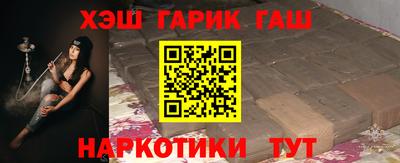 ALPHA PVP Жуковский