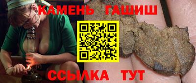 ALPHA PVP Жуковский