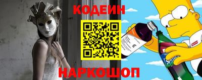 ALPHA PVP Жуковский