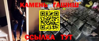 ALPHA PVP Жуковский