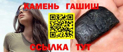 ALPHA PVP Жуковский