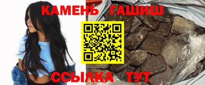 стафф Заводоуковск