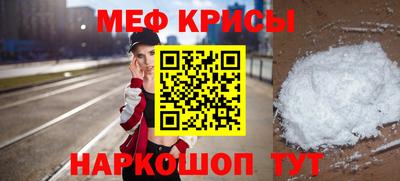 ALPHA PVP Апрелевка