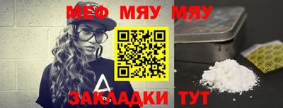 ГАЛЛЮЦИНОГЕННЫЕ ГРИБЫ Аргун