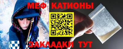 ALPHA PVP Апрелевка