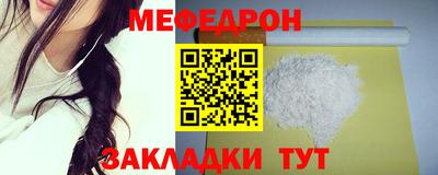 ALPHA PVP Апрелевка