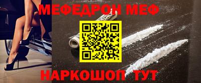 ALPHA PVP Жуковский