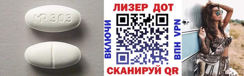 ЛСД экстази ecstasy  Курчатов 