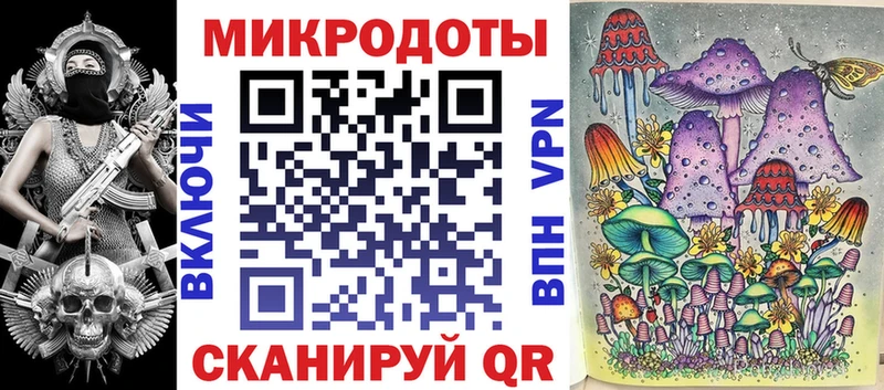 сколько стоит ссылка на мегу ССЫЛКА Галлюциногенные грибы мухоморы Курчатов